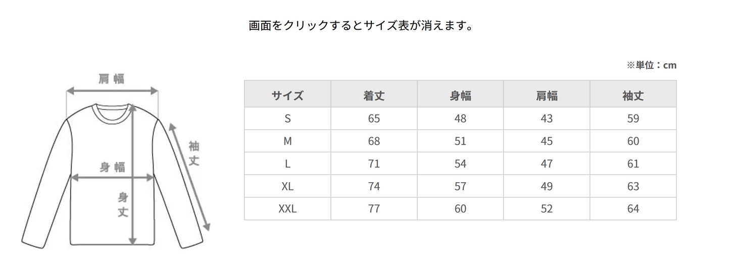 【NEW】4.7oz. ドライシルキータッチロンT ガンメタ レジットデザイン
